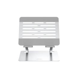 Підставка під ноутбук XO C152 Silver