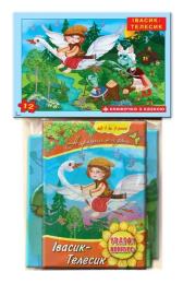 Пазл Енергія Плюс Івасик-Телесик 81206 дитячі 12 деталей з книгою