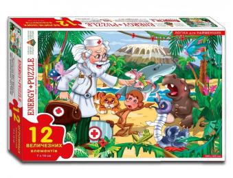 Пазл Енергія Плюс Доктор Айболит 86119 дитячі на 12 деталей