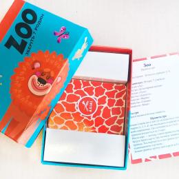 Настільна гра Arial (911326) Зоо