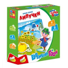 Настільна гра Vladi Toys VT1302-23 Вжик-вжик Липучки