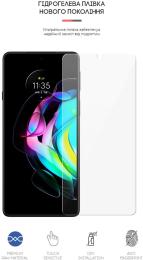 Захисна плівка ArmorStandart для Motorola Edge 20 Transparent гідрогелева