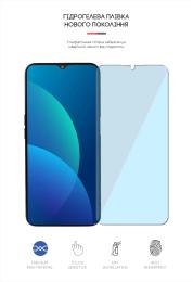 Захисна плівка ArmorStandart Anti-Blue для Oppo A16S Transparent гідрогелева