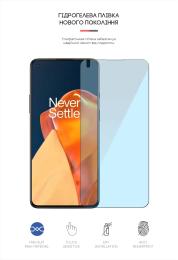 Захисна плівка ArmorStandart Anti-Blue для OnePlus 9R Transparent гідрогелева