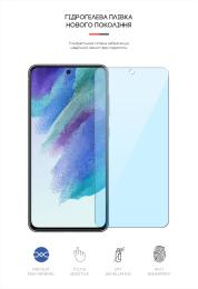 Захисна плівка ArmorStandart Anti-Blue для Samsung Galaxy S21 FE Transparent гідрогелева