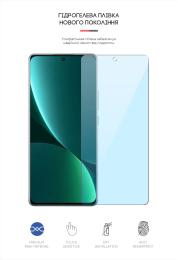 Захисна плівка ArmorStandart Anti-Blue для Xiaomi 12 Pro Transparent гідрогелева