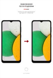 Захисна плівка ArmorStandart Anti-Blue для Samsung Galaxy A03 Core (A032F) Transparent гідрогелева