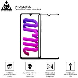 Захисне скло ArmorStandart Pro для Samsung Galaxy A33 Black