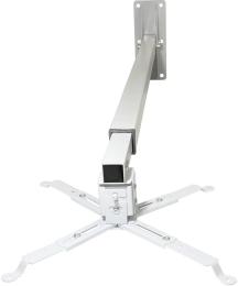 Кріплення для проектора Sector PRB95-150 Gray
