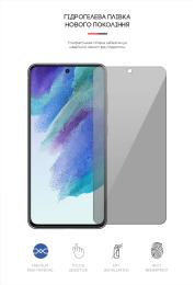 Захисна плівка ArmorStandart Anti-spy для Samsung Galaxy S21 FE Transparent гідрогелева