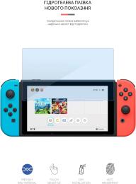 Плівка для ігрової приставки ArmorStandart ARM6097 Anti-blue для Nintendo Switch гідрогелева