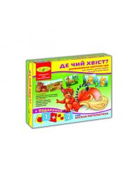 Настільна гра Infinity 86010 Де чий хвіст?