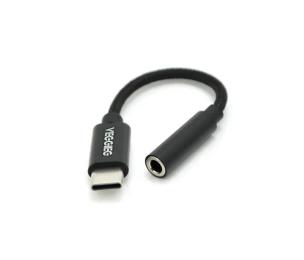Перехідник VEGGIEG TC-203 Type-C (тато)  -  Jack 3.5mm (мама) 5см Black