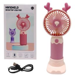 Вентилятор Mic Q302A Pink (301243)