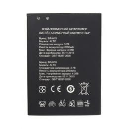 Акумулятор до телефону Bravis Alto Black 2000 mah