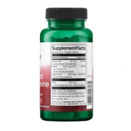 Натуральна добавка і екстракт Swanson Activated Homocysteine - 60 vcaps (2023-10-2731)