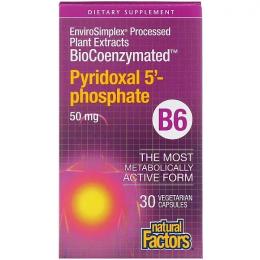 Натуральна добавка і екстракт Natural Factors BioCoenzymated Pyridoxal 5-phosphate 50mg - 30 vcaps (2023-10-3808)