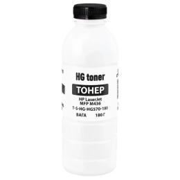 Принтерний тонер HG toner HP LJ MFP M436 180 г (HG570) Black (TSM-HG570-180)