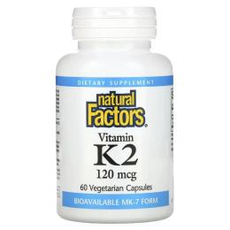Вітамін Natural Factors Вітамін К2, 120 мкг, Vitamin K2, 60 вегетаріанських капсул (NFS-01294)