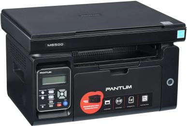 Багатофункціональний пристрій Pantum M6500 Black