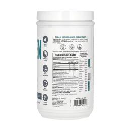 Натуральна добавка і екстракт Natures Plus Collagen Peptides Powder - 294g (2023-10-5539)