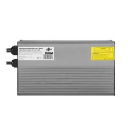 Зарядний пристрій для акумулятора LogicPower LiFePO4 48V (58.4V) - 30A-1440W-LED (20307)