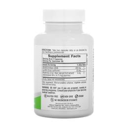Натуральна добавка і екстракт Natures Plus DIM 200mg - 60 caps (2023-10-6118)