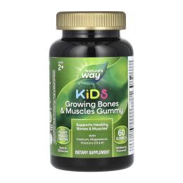 Натуральна добавка і екстракт Natures Way Kids Growing Bones and Muscles Gummy - 60 gummies (2023-10-4006)