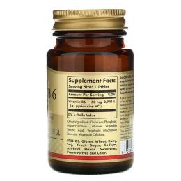 Вітамін Solgar Вітамін В6, Vitamin B6, 50 мг, 100 таблеток (SOL-03100)
