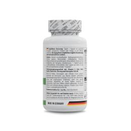 Натуральна добавка і екстракт MST Immune Complex (60 caps) (23834-01)