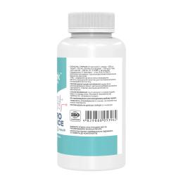 Натуральна добавка і екстракт Stark Pharm Neuro Balance - 120 caps (2024-11-0525)
