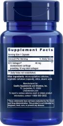 Натуральна добавка і екстракт Life Extension NT2 Collagen 40 mg - 60 small caps (2022-10-1957)