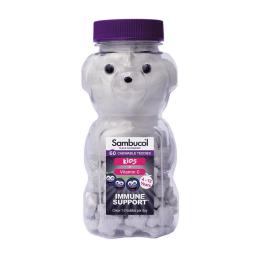 Натуральна добавка і екстракт Sambucol Black Elderberry Chewable Teddies For Kids + Vitamin C (60 chew teddies) (21209-01)