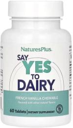 Натуральна добавка і екстракт Natures Plus Say Yes to Dairy - 60 tabs (2023-10-6841)