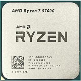 Процесор AMD Ryzen 7 100-000000263 5700G 3.8GHz/16M sAM4, tray