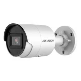 Камера відеонагляду HikVision DS-2CD2063G2-I (4 мм)