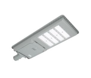 Вуличний світильник Anern AN-ISSL-C-100W