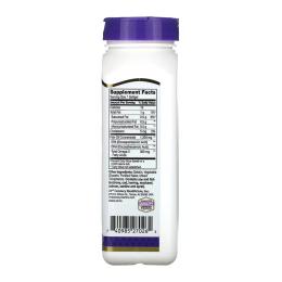 Рибячий жир та омега Fish Oil 1200 mg - 90 softgels (2023-10-7131)