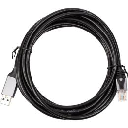 Дата-кабель Infinity CA914999 CAT6 UTP, USB3.0 Type-A (тато)  -  RJ45 (тато) 3 м