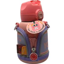 Термос Xiaomi JEKO Childrens Insulated Cup 560ml Happy Gathering (199901629)