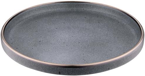 Тарілка Ardesto Fasano 19.6 см Dark Gray (AR0319FDG)