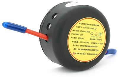 Вогнегасник автоматичний аерозольний Voltronic QRR0.01G/S-AZ. Обєм 10г. Зона покриття 0.1 м3. 42*24mm