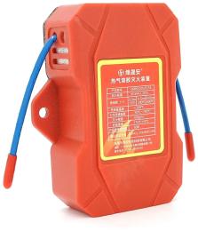 Вогнегасник автоматичний аерозольний Voltronic QRR0.02G/S-FA+M. Обєм 20г. Зона покриття 0.2 м3. З магнітом