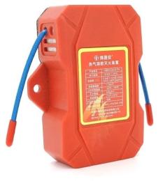 Вогнегасник автоматичний аерозольний Voltronic QRR0.02G/S-FA. Обєм 20г. Зона покриття 0.2 м3.