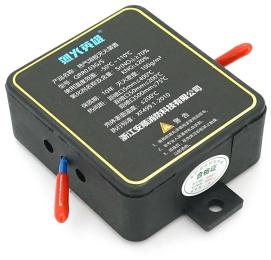Вогнегасник автоматичний аерозольний Voltronic QRR0.03G/S. Класи пожеж A / B / C / E. 67х58х25mm