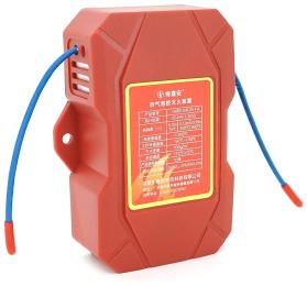 Вогнегасник автоматичний аерозольний Voltronic QRR0.04G/S-FA. Обєм 40г. Зона покриття 0.4 м3