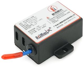Вогнегасник автоматичний аерозольний Voltronic S-HQL-Square10. Обєм 10г. Зона покриття 0.1 м3