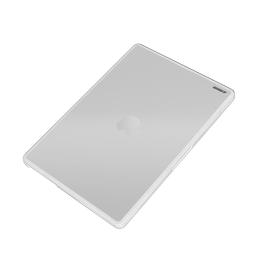 Накладка для ноутбука ArmorStandart Unit для MacBook Pro 16 M5 Pro-M2 Pro/M5 Max-M1 Max White (ARM92905)