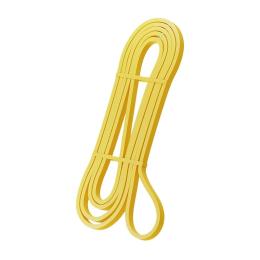 Еспандер Brave U Fitness Band  -  5-10 kg Yellow (24469-01)