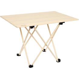 Складний стіл SKIF Outdoor Whitty M (ZF-H001)